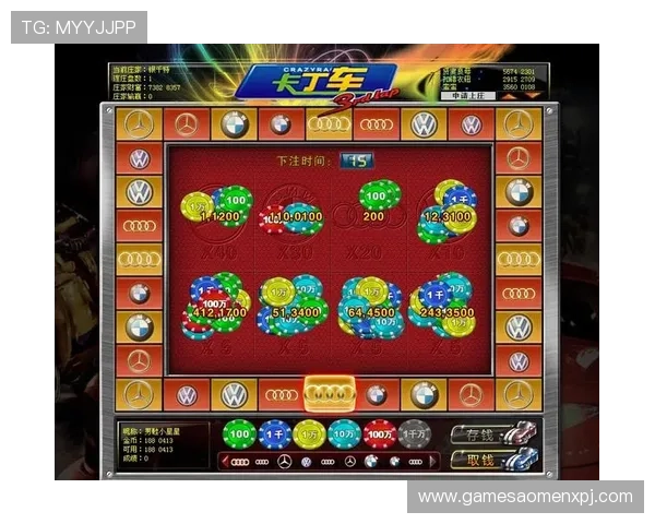 新葡京棋牌优惠活动不断，丰富奖励让你每天都能享受游戏乐趣